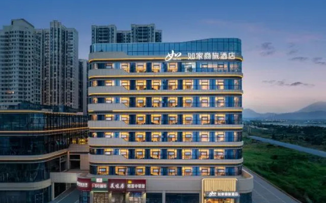 Homeinn Selected Hotel (Chengdu Longquan Checheng East Seventh Road Longteng Donglu Cheng)