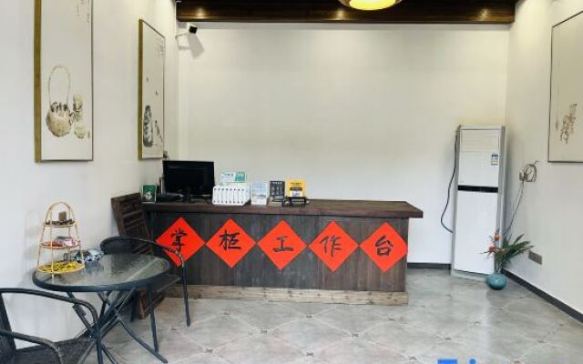 Hong Cun ye Huan xing holiday aesthetics minsu