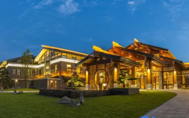 Tianhan Jingyi Park View Hotels and Resorts