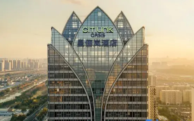 Citilink Hotel