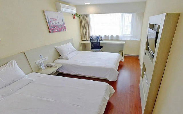 Hanting Hotel Shanghai Jing'an New Branch