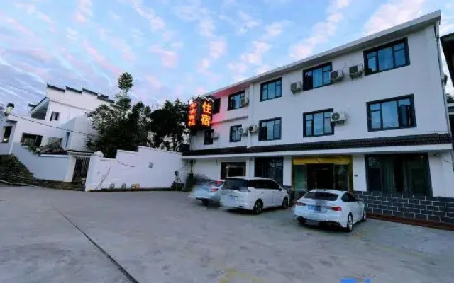 Xiangshe Inn