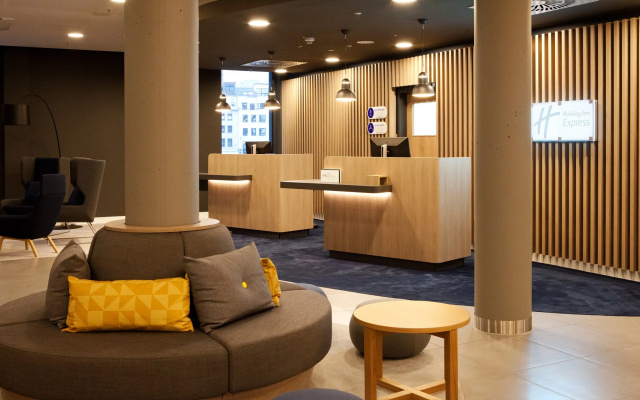 Holiday Inn Express Bochum by IHG