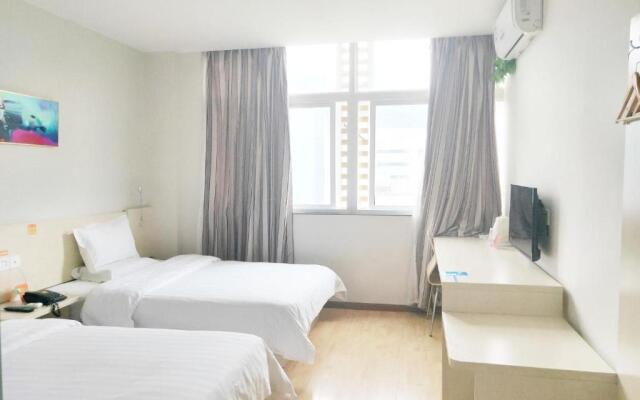 7Days Inn Zhaotong Hailou Road Wanghai park