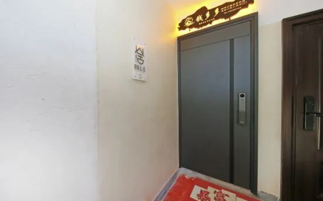 Putuo Mountain Qian Duo Homestay