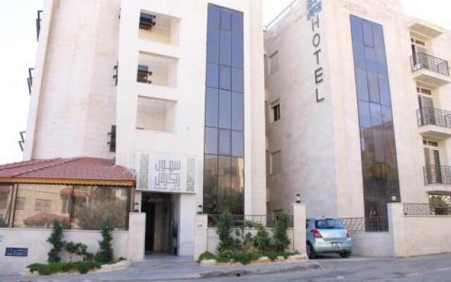 Sohol Al Karmil Suites