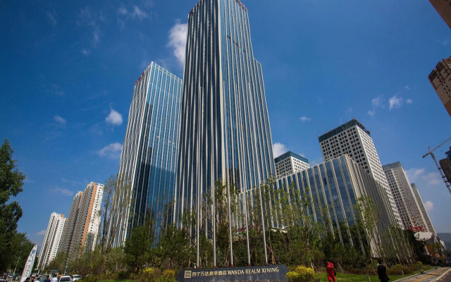 Wanda Vista Xining
