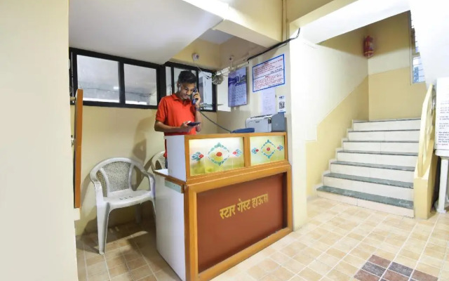 Star Guest House by OYO Rooms