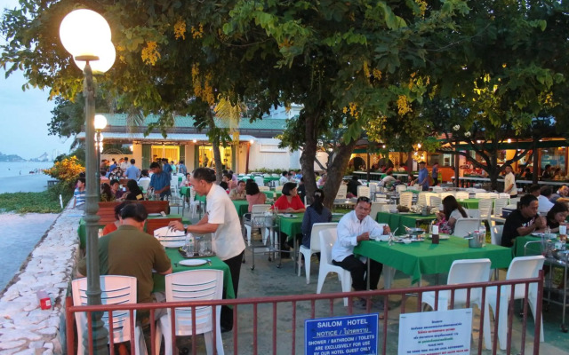 Sailom Hotel Hua Hin