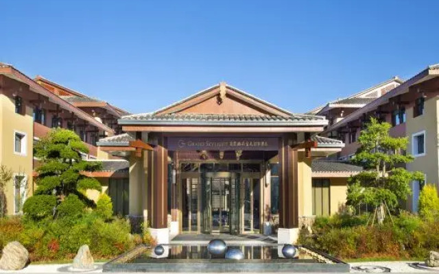 Grand Skylight International Hotel  Lingbo