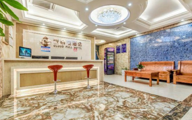 Chongqing yunduola Hotel