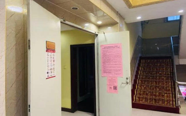 Meilie Daguo Union Hotel