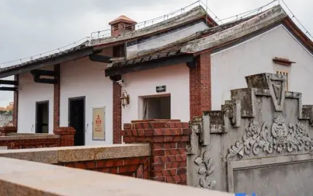 Xiyue Minnan Courtyard Hotel