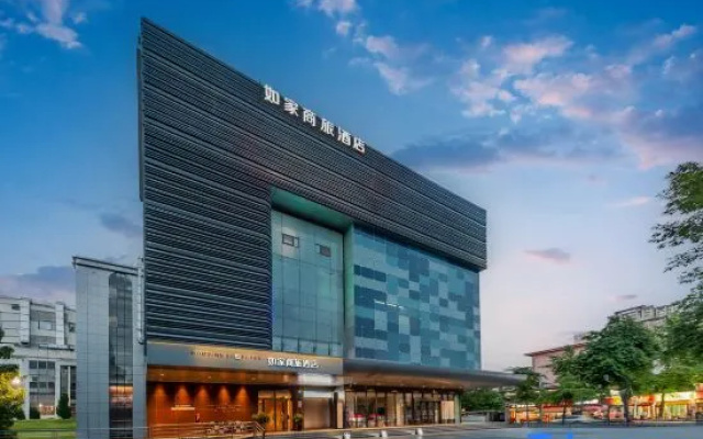 Home Inn Selected (MixC Shuangqiaozi Branch)