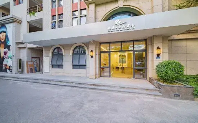 Beidao Yunhai Business Hotel (Xiamen North Station)