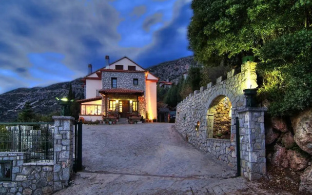 Nefeles Guesthouse