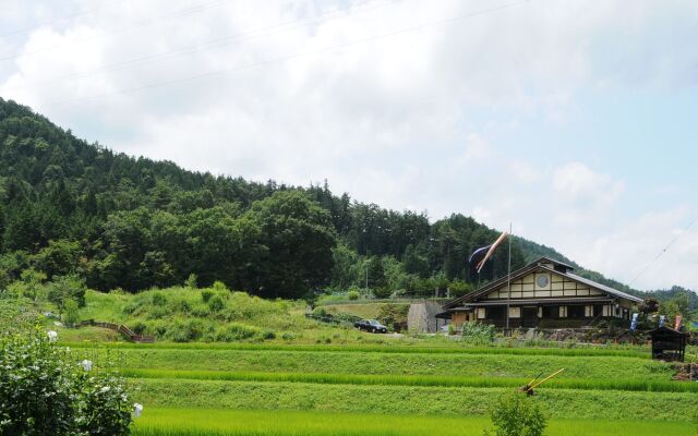 Sakura Guest House - Hostel