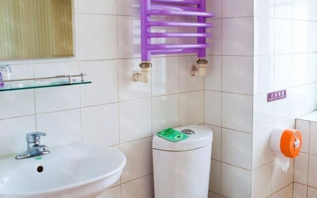 Changchun Mianku Fashion Business Hotel