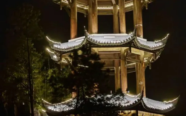 Xingwen Chan Yi Shihaitingyuan Hotel – Outside – Yibin