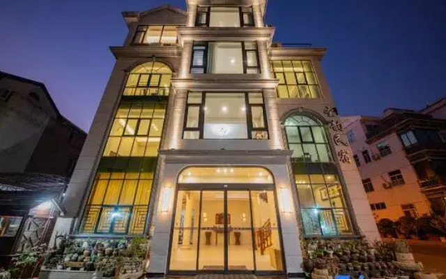 Yuzhou Island Shengyun Holiday Villa