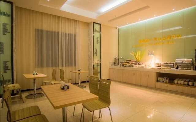City Comfort Inn Hechi Nandan