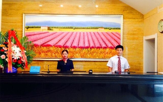 Hanting Hotel