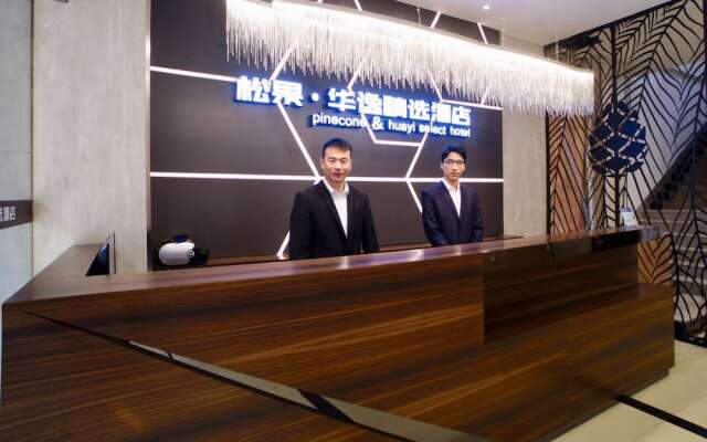 Guangzhou Pinecone & Huayi Select Hotel