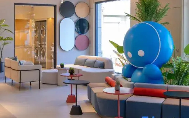 Home Inn · Neo (Zaozhuang Yicheng District Government Branch)