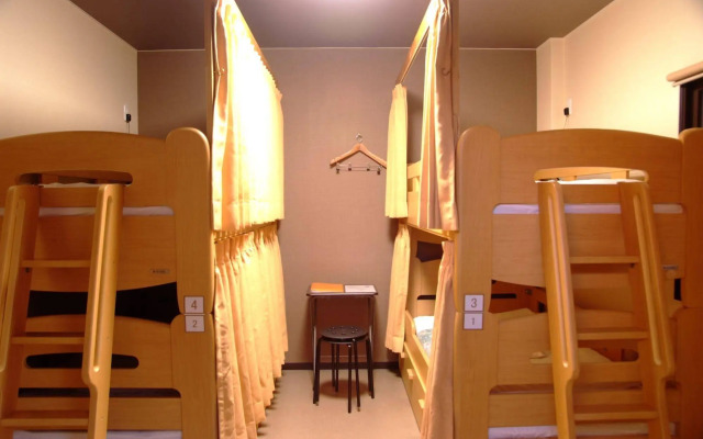 Seibido Inn - Hostel