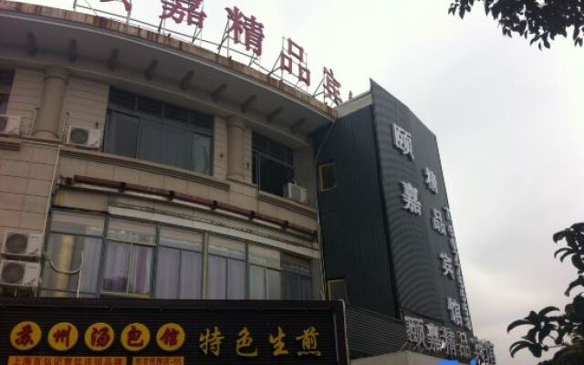 Yijia Boutique Hotel