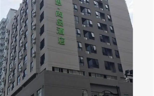 ibis Styles HZ Chaowang Rd