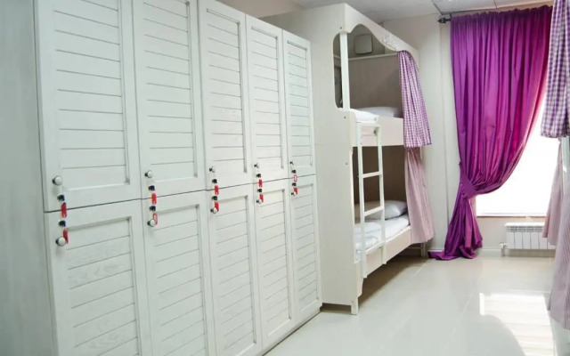 My Hostel Bishkek