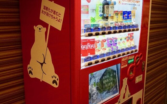 Hotel 88 Shinsaibashi