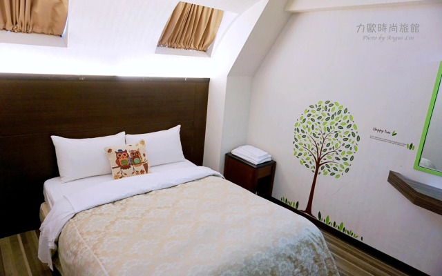 Lio Hotel