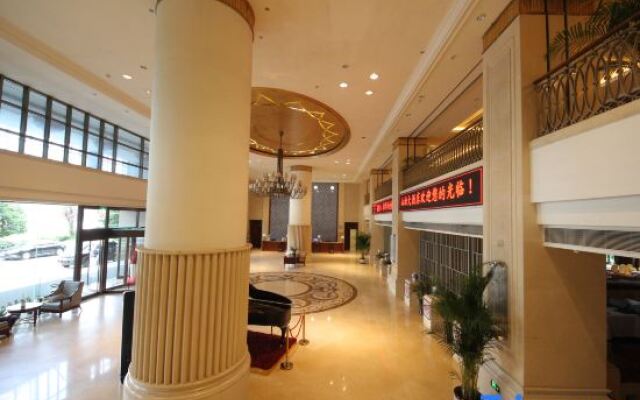 Shansong Hotel Shunchang