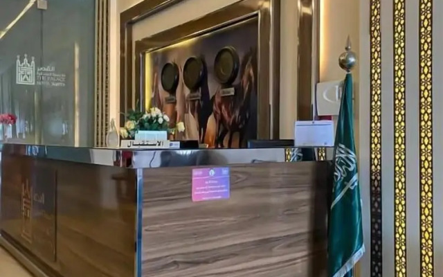 Al Qasr Hotel Suites - Al Iskan District