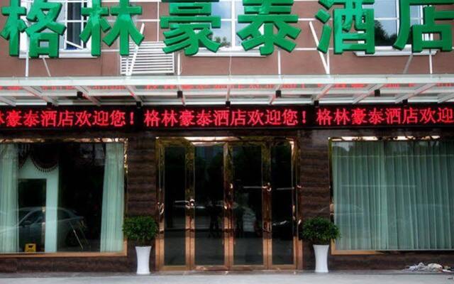 Greentree Inn Zhejiang Ningbo East Railway Station Business Hotel