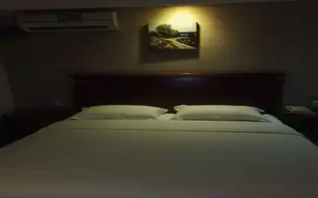 GreenTree Inn Wuhan Wuchang Railway Station Business Hotel