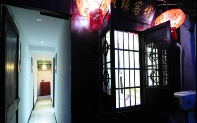 Xitang Yiyuan Theme Inn