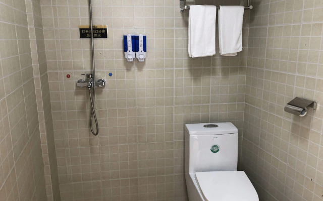 Guangzhou Junyue Business Residence