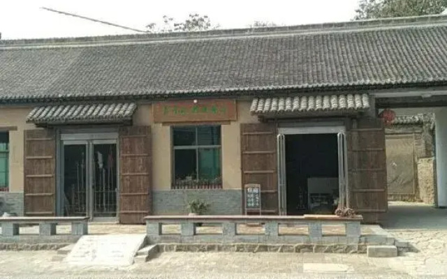 Wenxian Chenjiagou Qingfengling Farmhouse