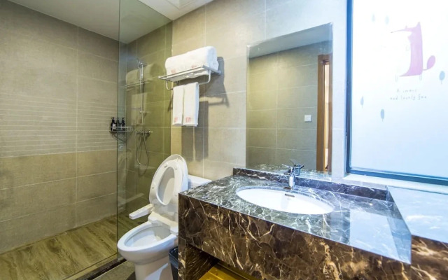 Yansu Sport Culture Homestay