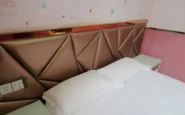 Shanghai Shuhao Hotel