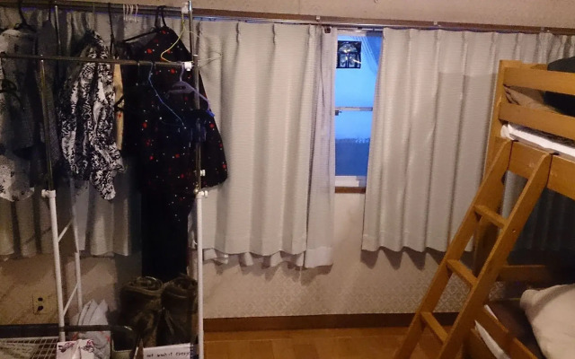 Nikko Guesthouse IMAICHIYADO