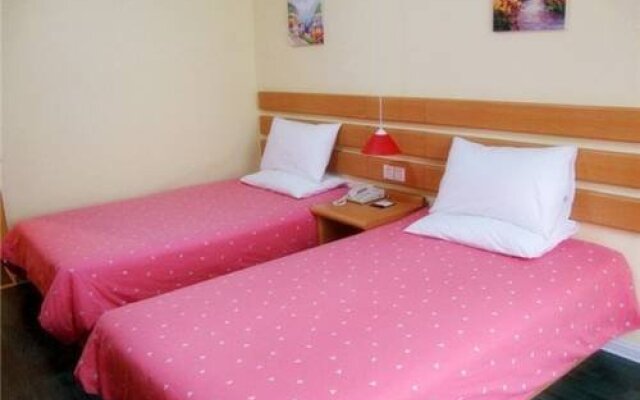 Super 8 Hotel (Shanghai North Zhongshan Road Lantian Road)