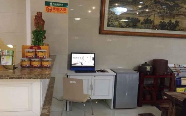 GreenTree Alliance Hunan Hengyang Nanyue Temple Xinsheng Hotel