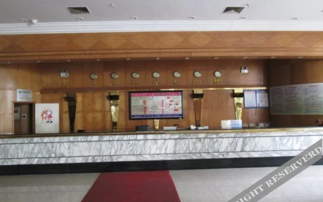 Shaowu Hotel