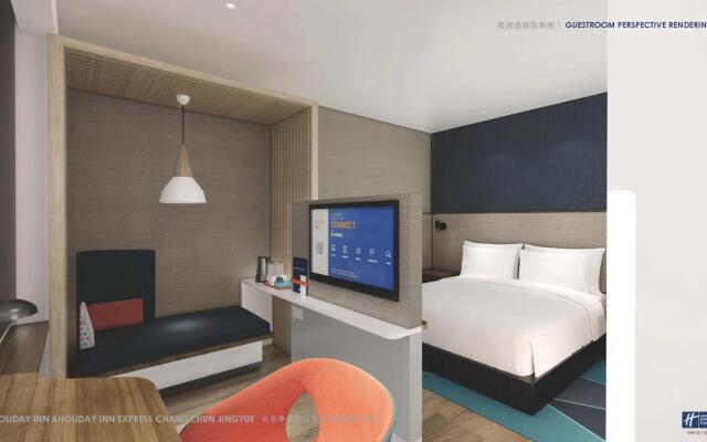 Holiday Inn Express Changchun Jingyue