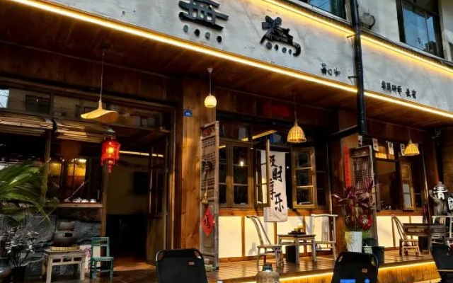 Qingcheng Mountain Wuwei Homestay – Exterior – Chengdu