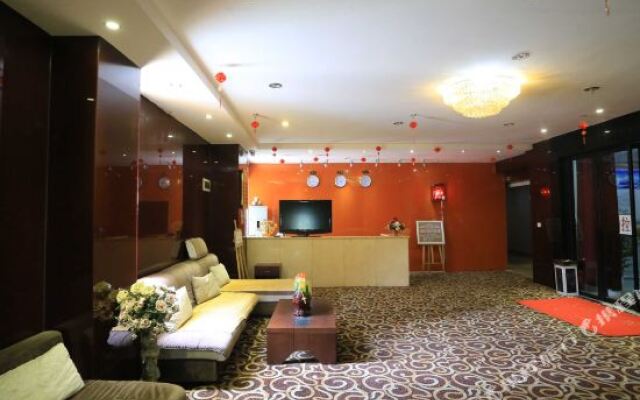 Chongqing Xinghua Hotel (Nanping Wanda Branch)